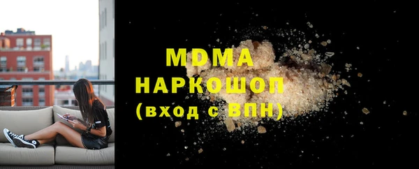 прущая мука Белоозёрский